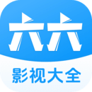 校园修仙女主