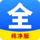 为了新员工能够尽快熟悉工作环境需要进行