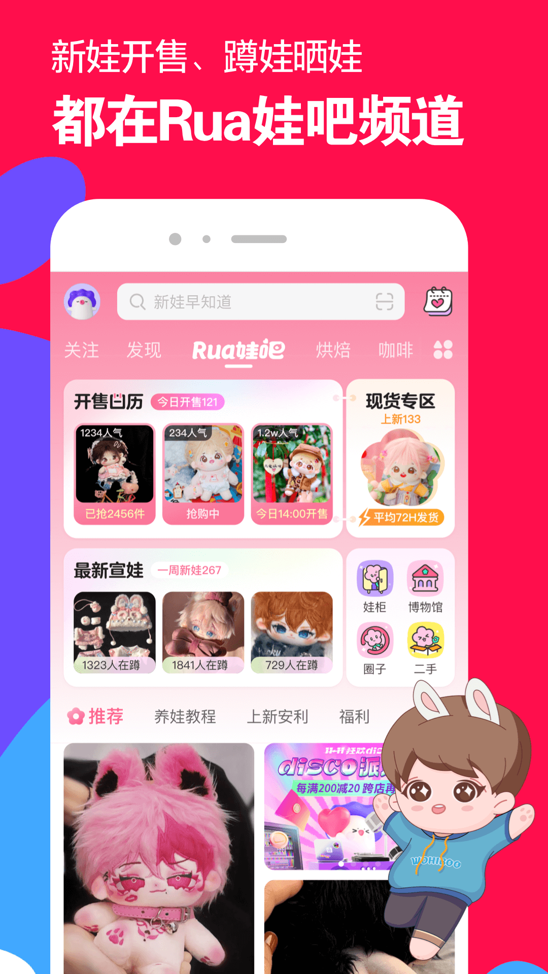 灵魂救赎女王最新医调视频截图