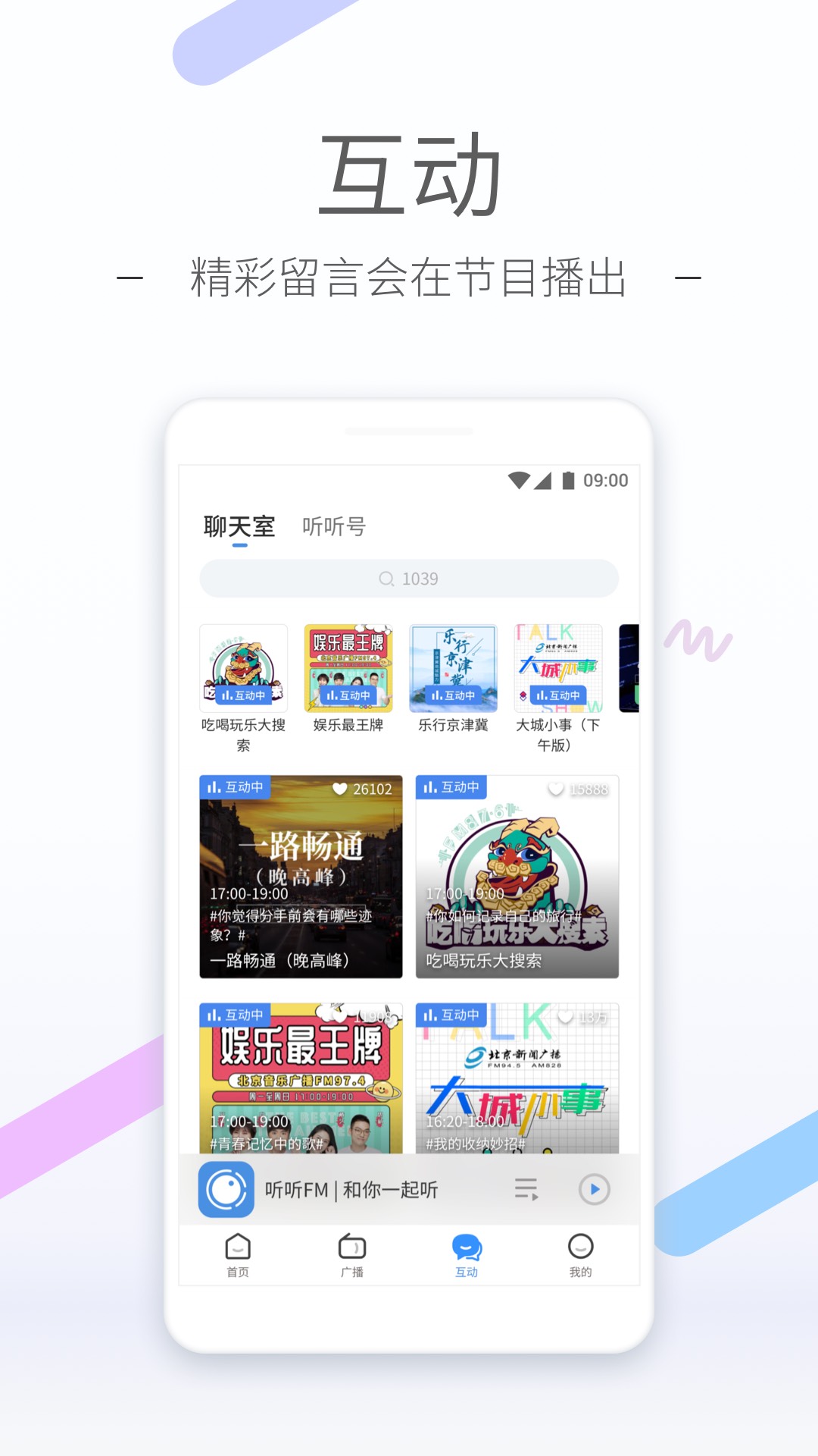 狗贩子怎么处理宠物狗截图