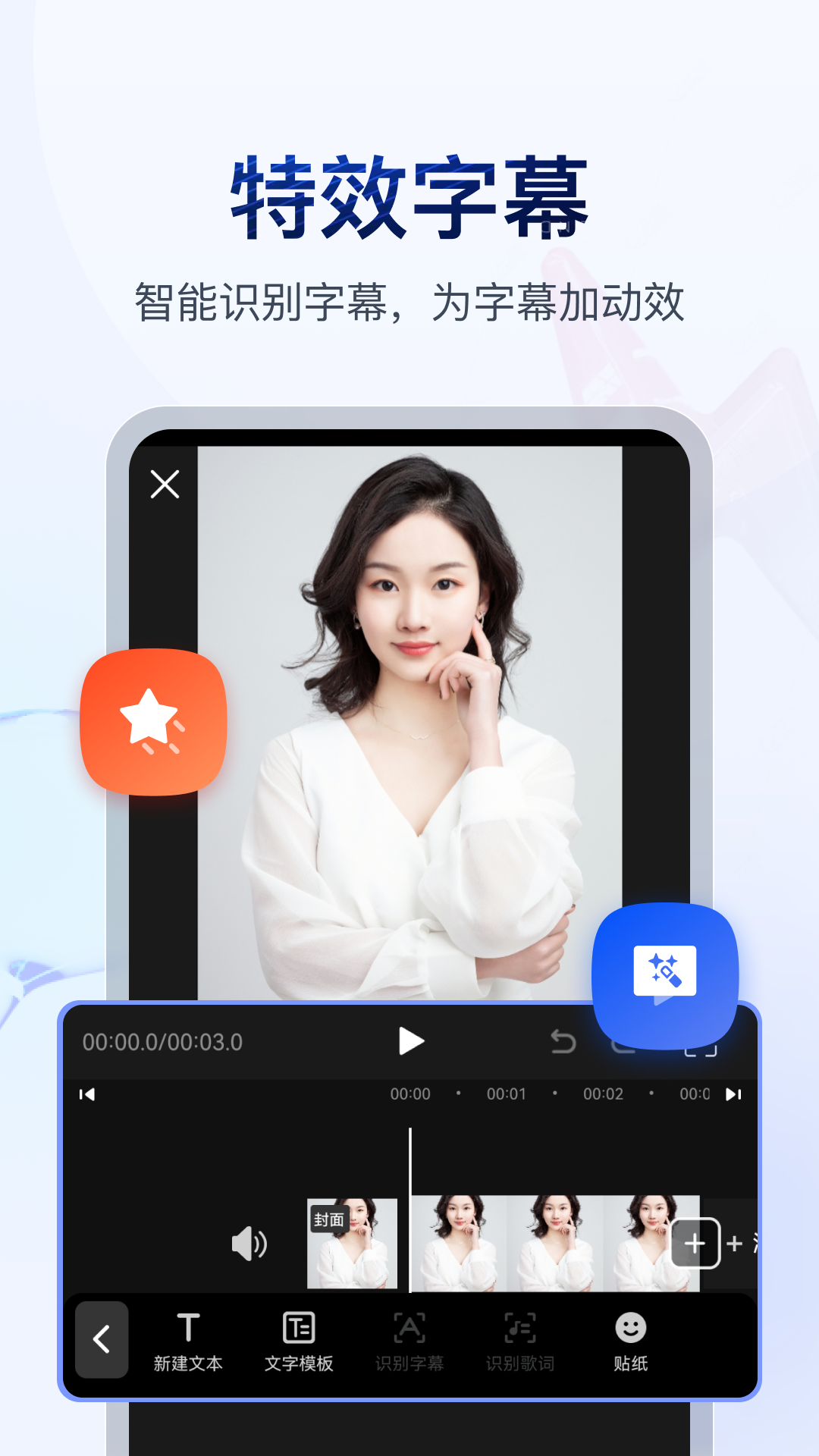 byd系列资源截图