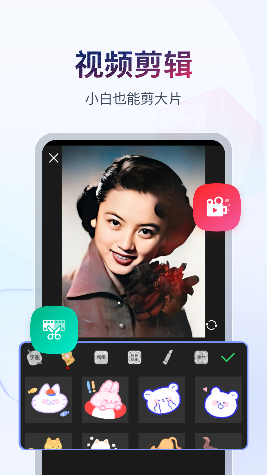 魔女异界行不更了截图