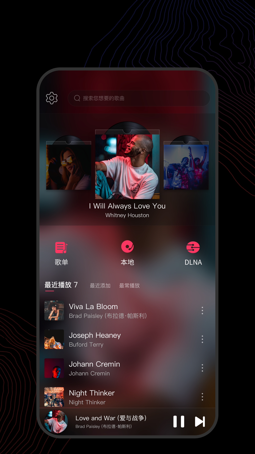 连裤袜多少克是什么意思截图