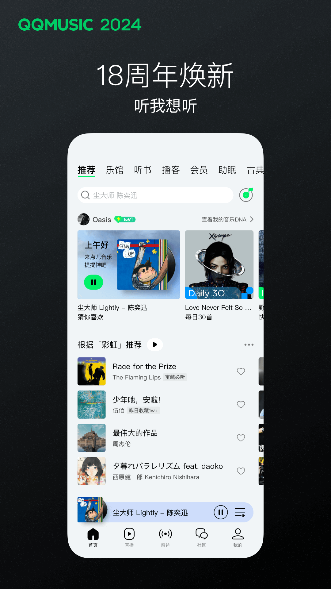 狗贩子怎么处理宠物狗截图