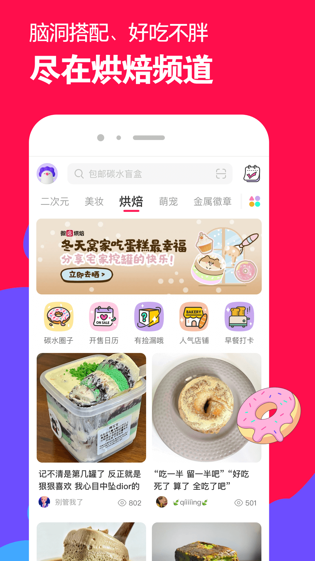 日本sm女王调教视频网截图