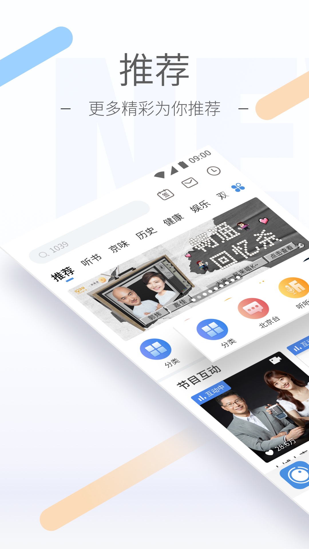 我爱美脚踩踏专区免费截图