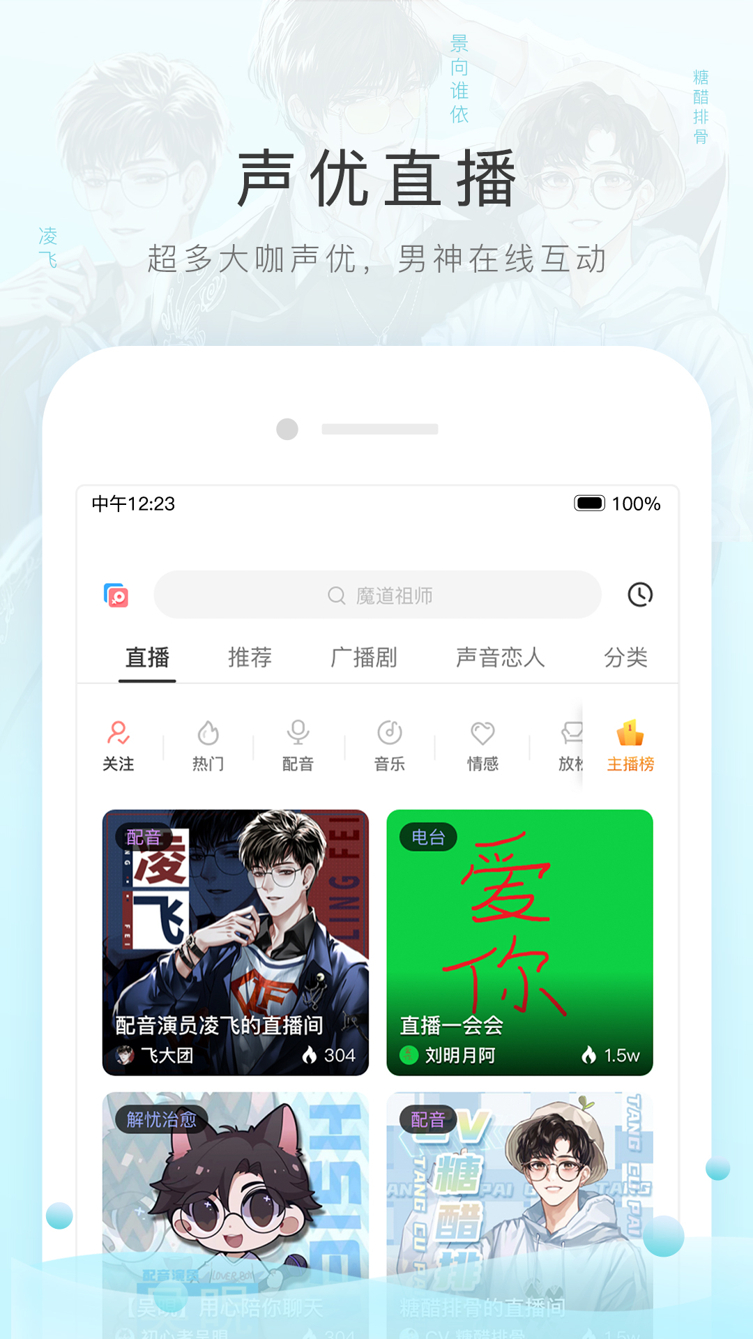 女王踢踏之家官方正版下载最新版本更新内容截图