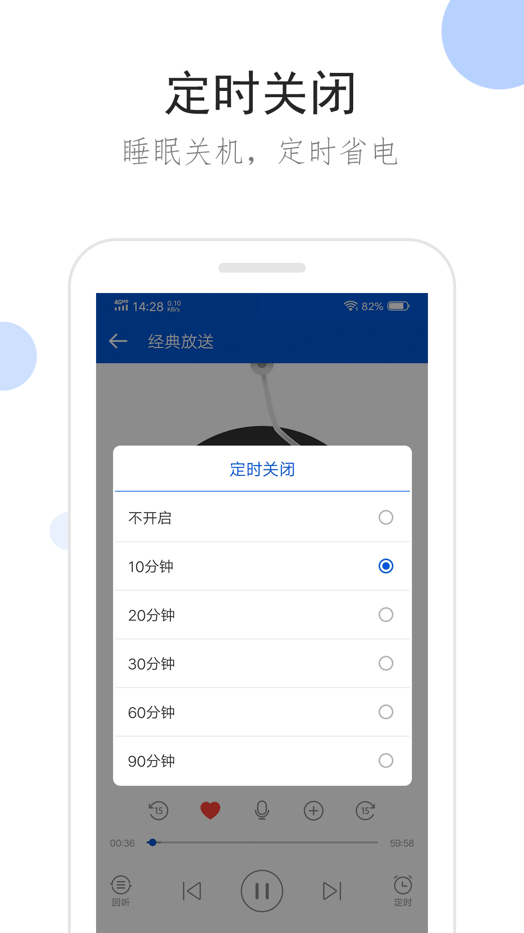 国产免费我爱美脚视频截图