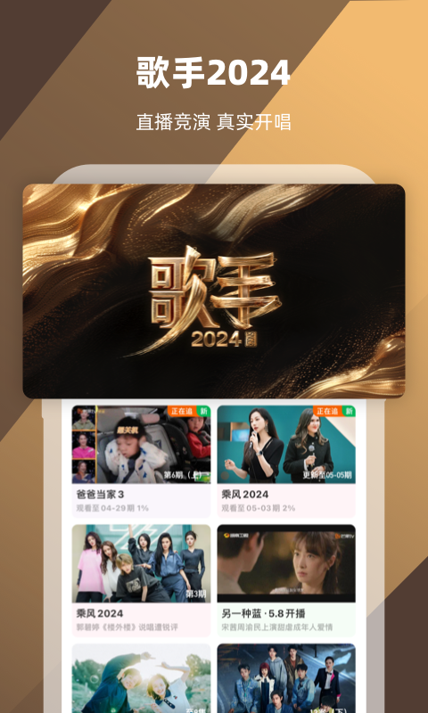 怎么怼那些说对狗比对父母截图