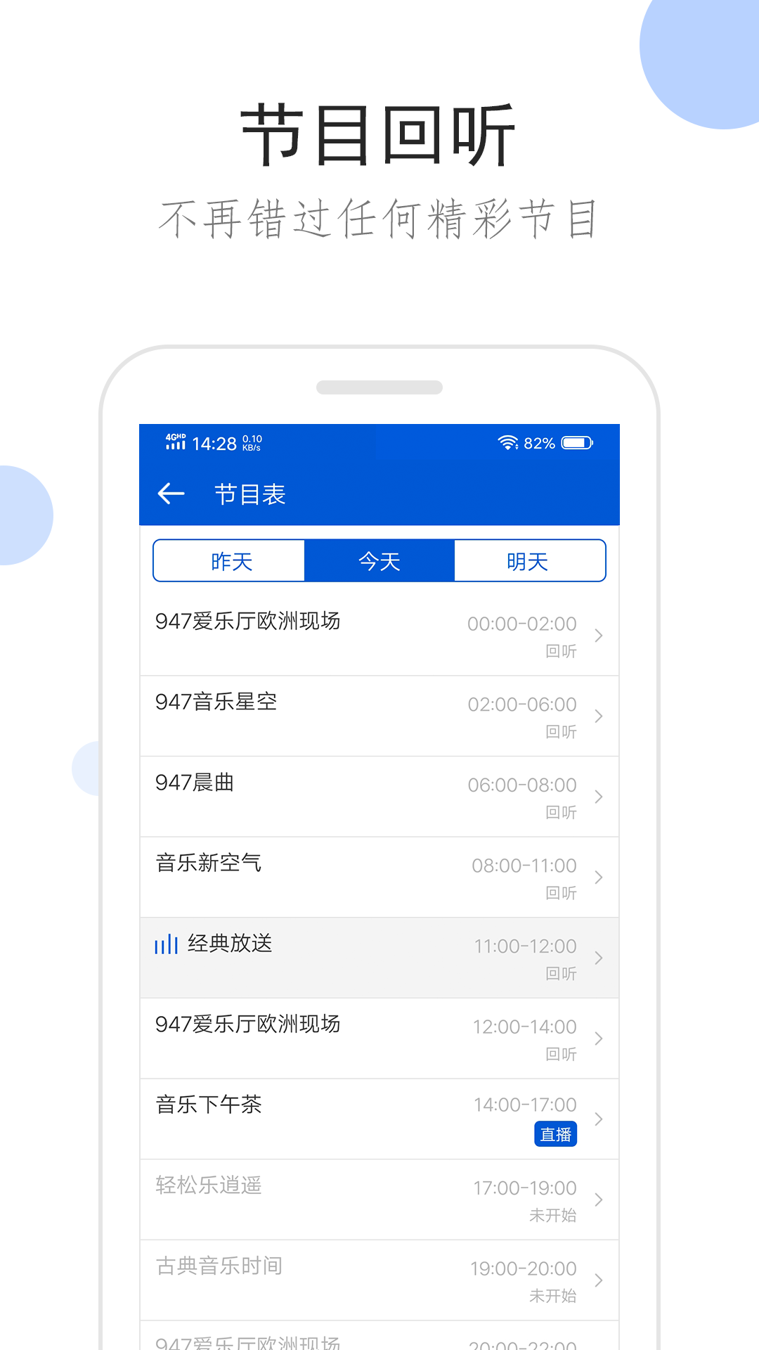 sm优美视频网址截图