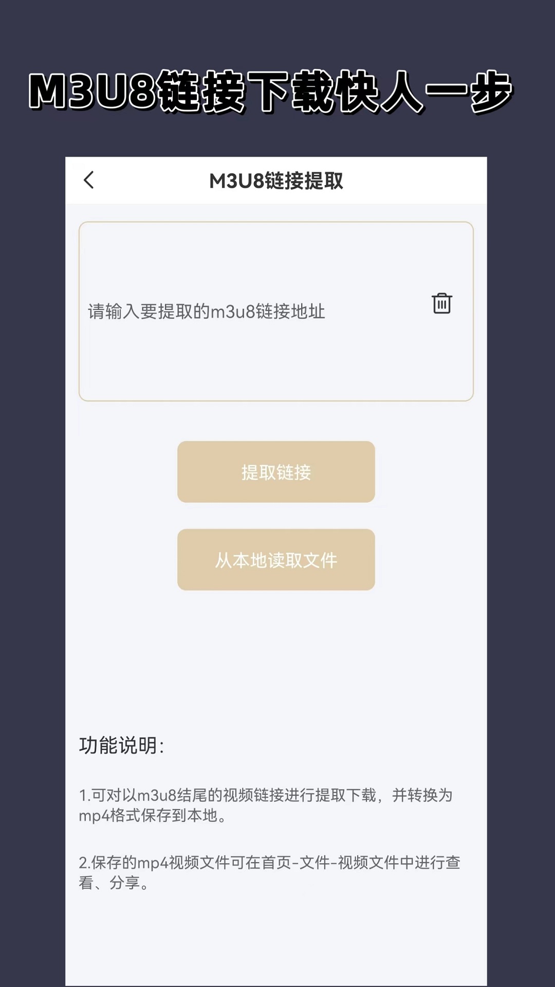 郑州女王暴踢男奴视频截图