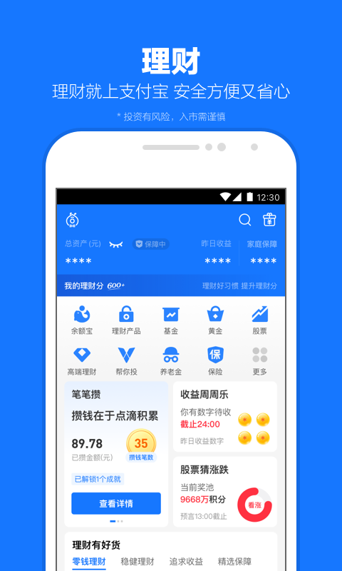 狗贩子怎么处理宠物狗截图