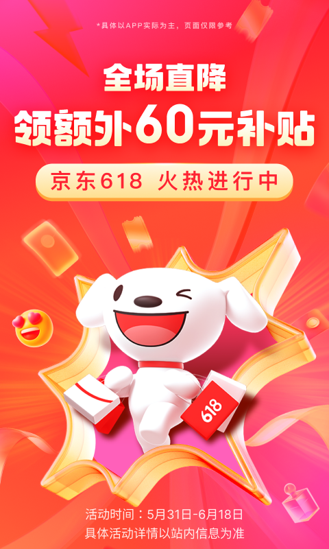 李雯雯教练比赛视频截图