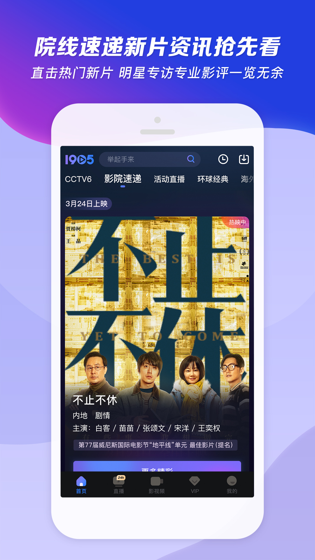 美女高跟鞋调教男奴隶截图