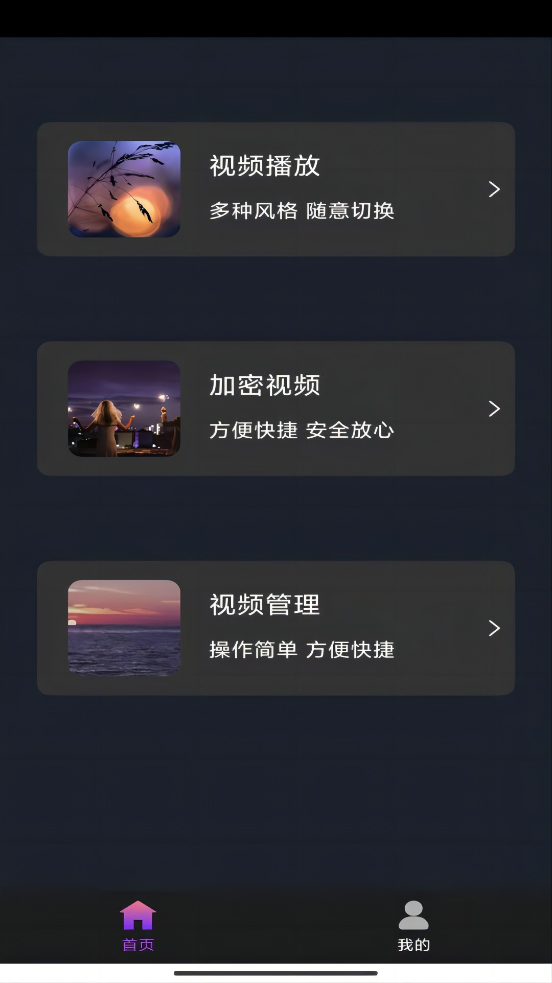 有偿求联系方式。颜值s截图