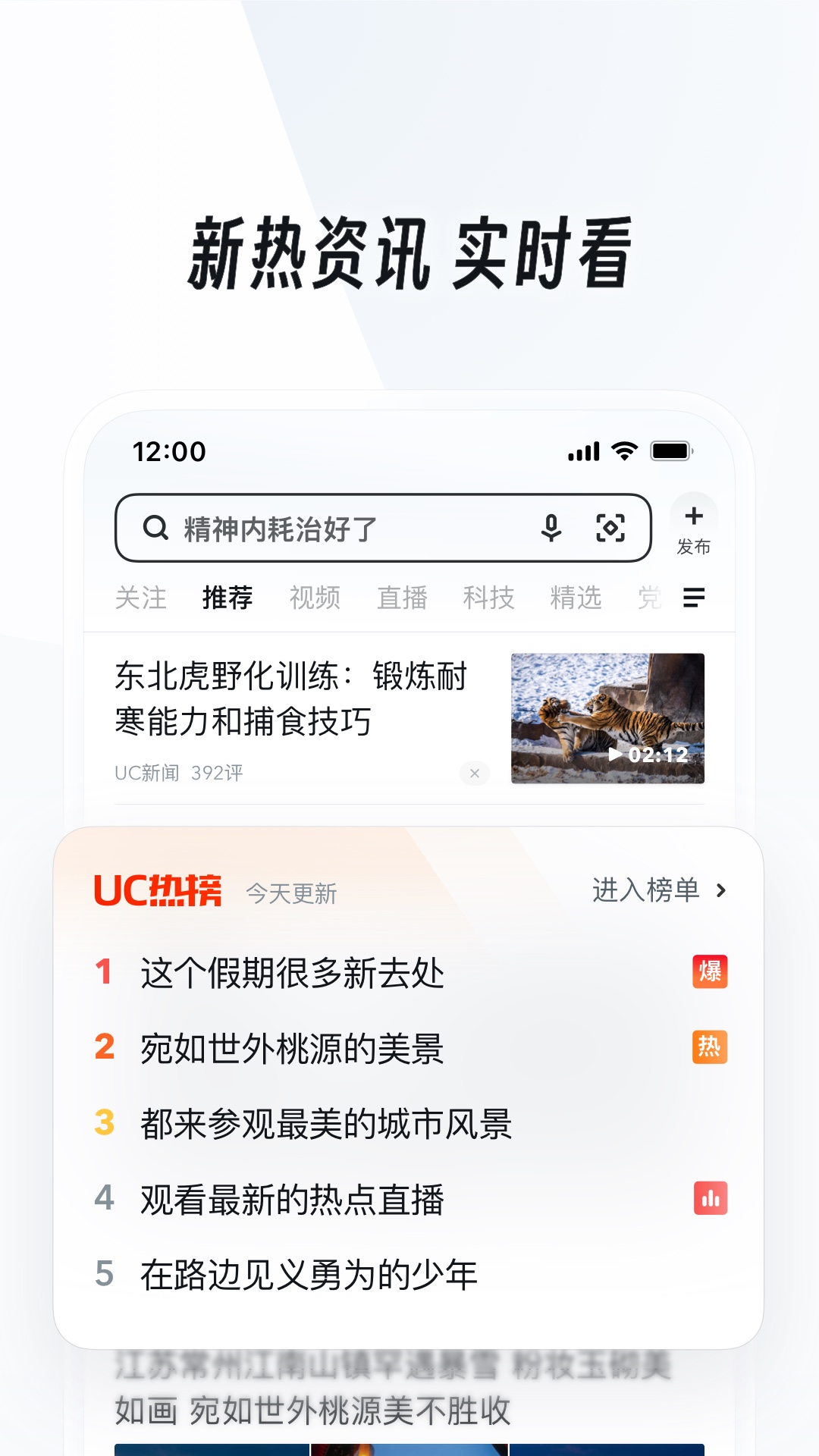 双重控制by卿墨免费阅读下载截图