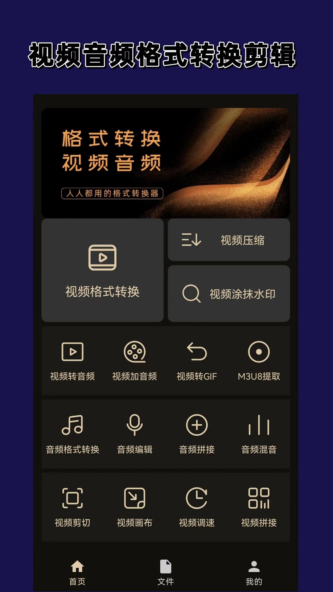 宝儿女主两次吐奶截图