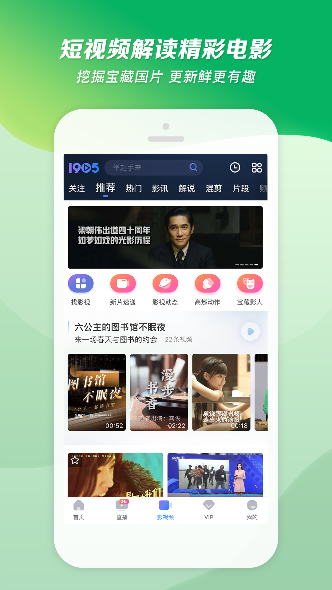 却买不到你爱的那双鞋什么意思截图