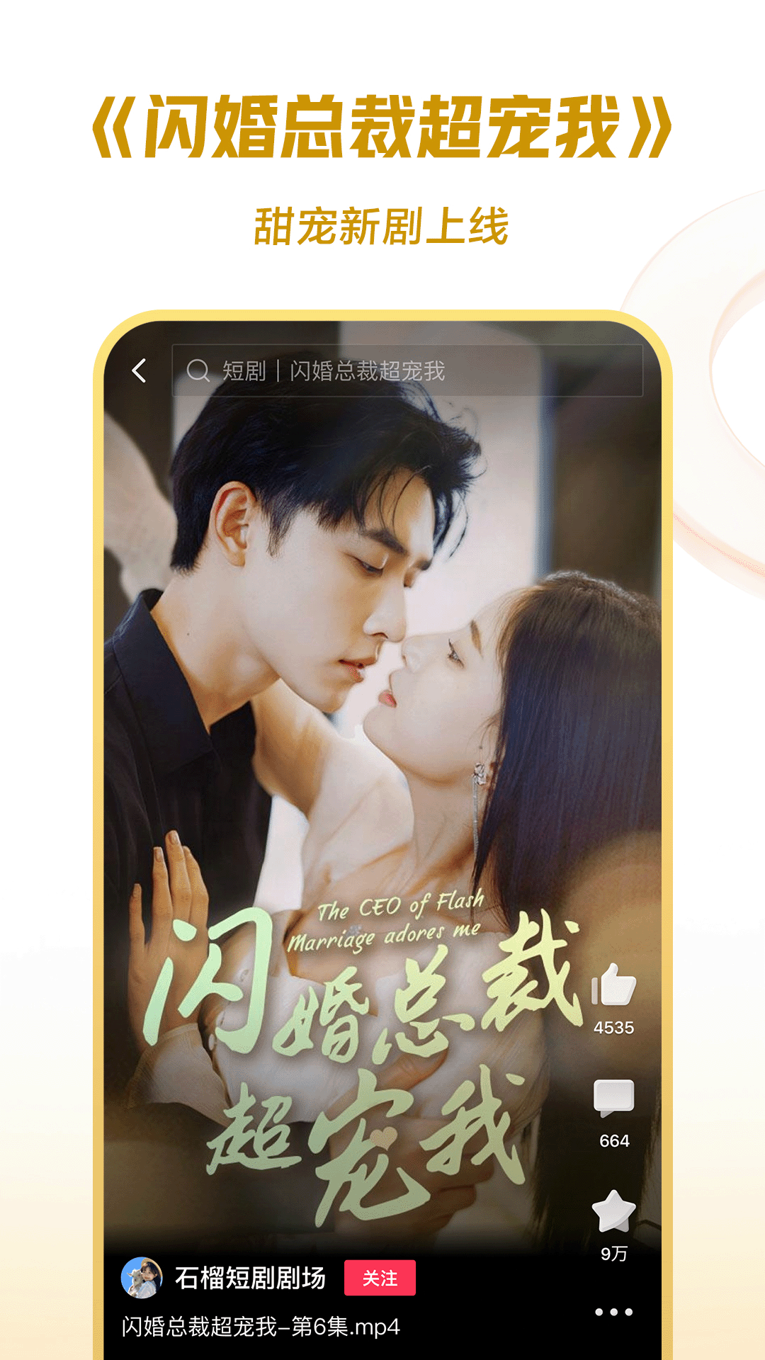 www.umhom截图