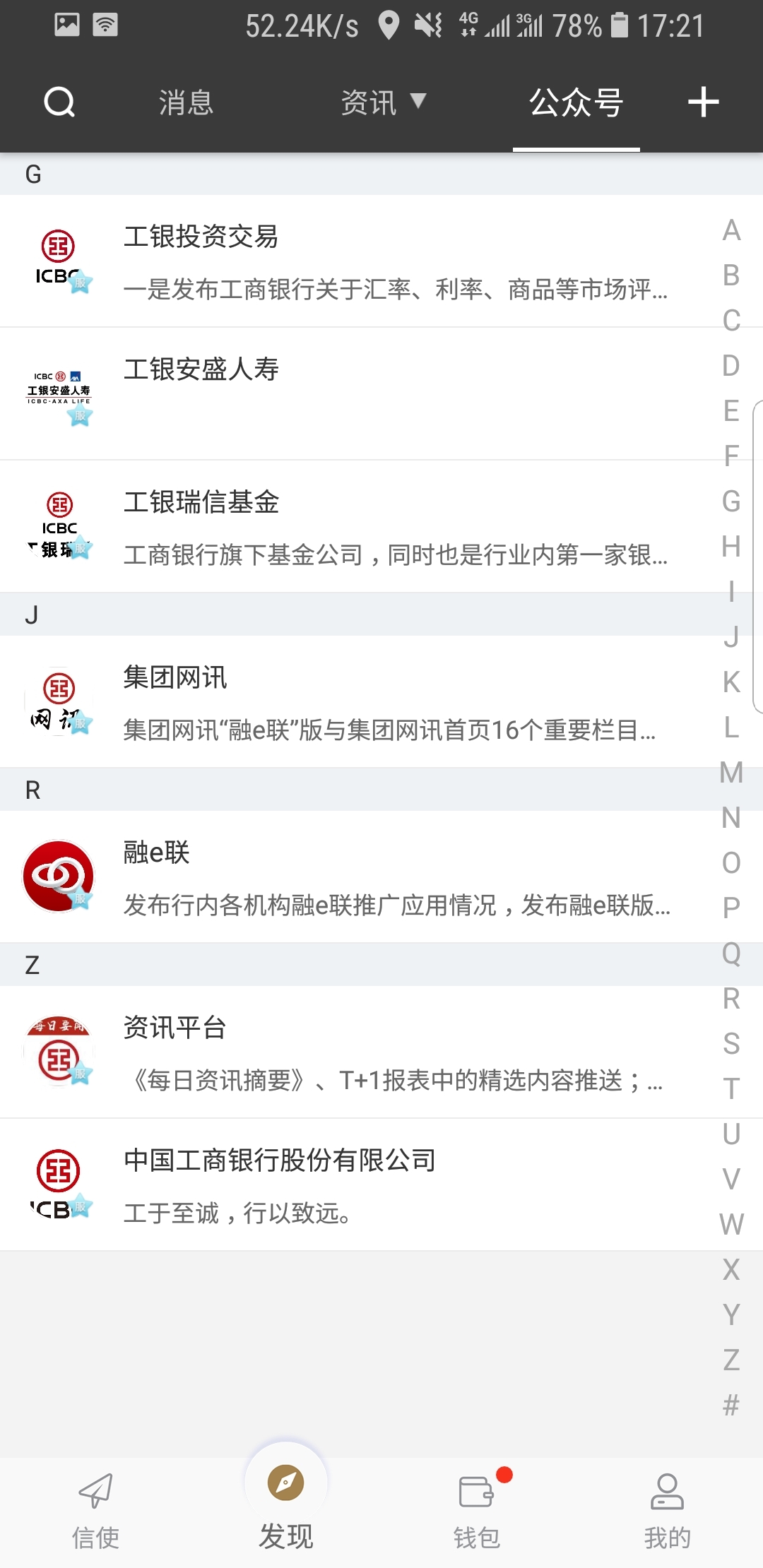 却买不到你爱的那双鞋什么意思截图