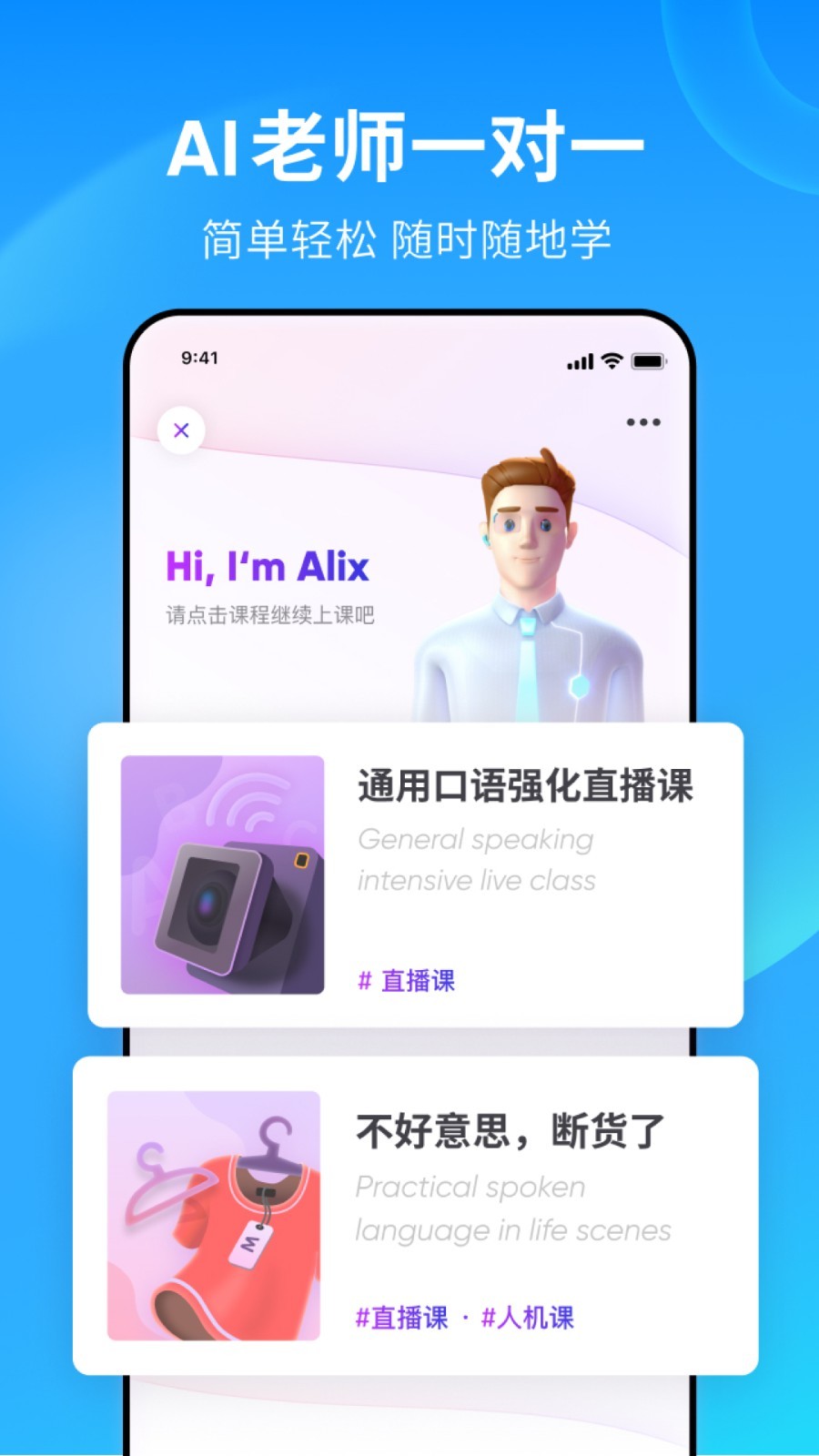 女王 美脚 调教截图