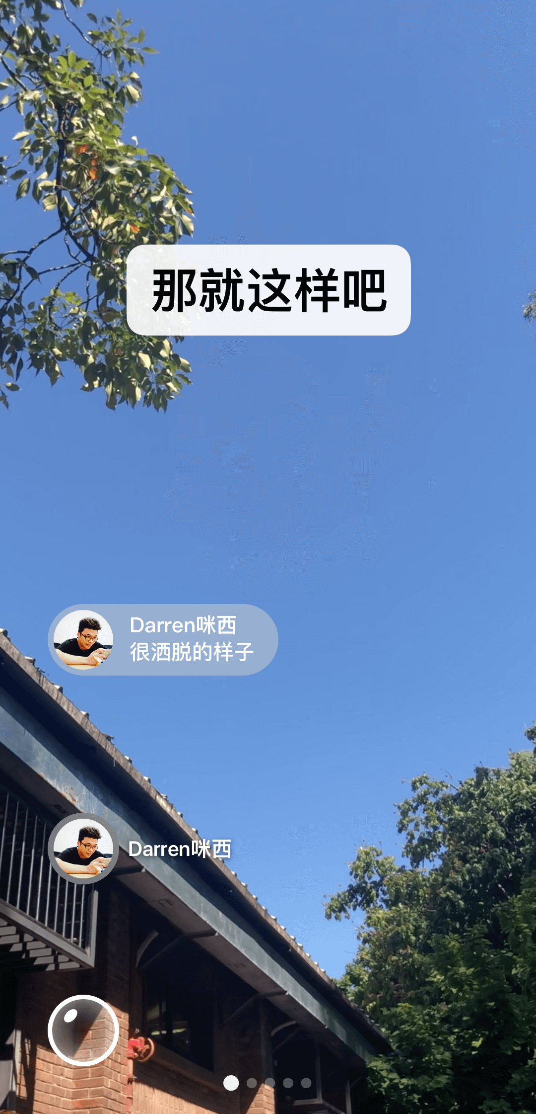 国产女王踩踏网站截图